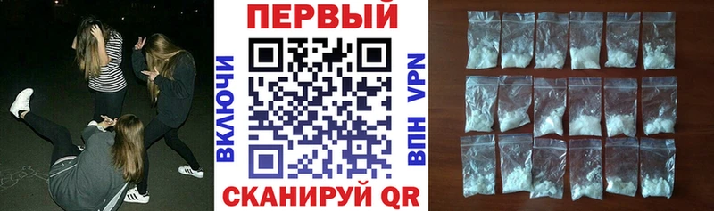 hydra маркетплейс  Высоковск  Amphetamine VHQ 