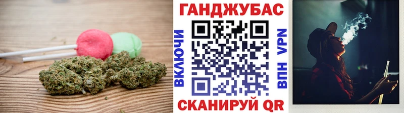 купить наркоту  Высоковск  Печенье с ТГК конопля 