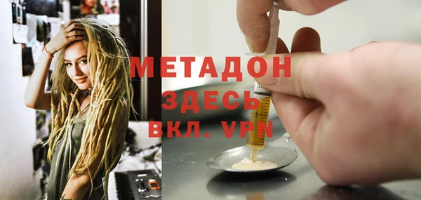 mdpv Беломорск