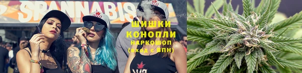 скорость mdpv Баксан
