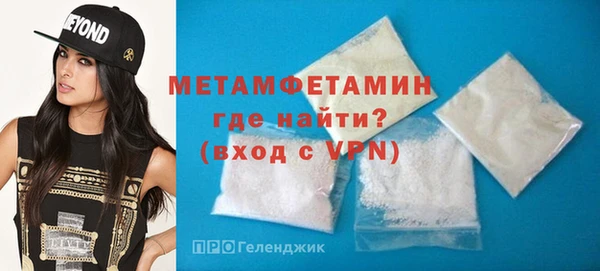 mdpv Беломорск