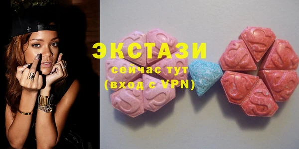 не бодяженный Балабаново