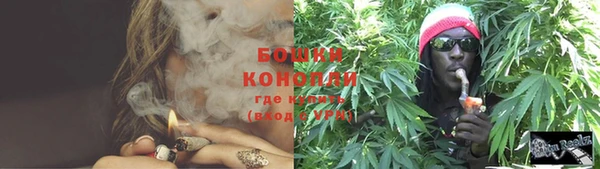 не бодяженный Балабаново