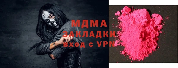не бодяженный Балабаново