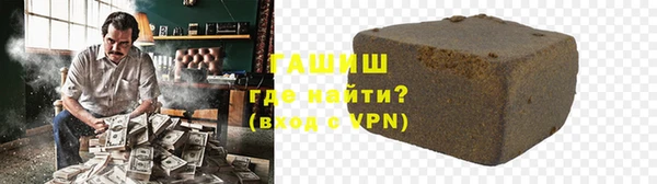 mdpv Беломорск