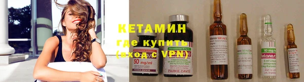 скорость mdpv Баксан