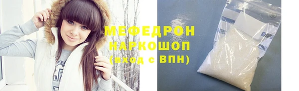 ГАЛЛЮЦИНОГЕННЫЕ ГРИБЫ Белокуриха