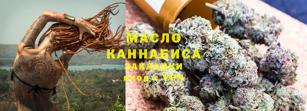 mdpv Беломорск
