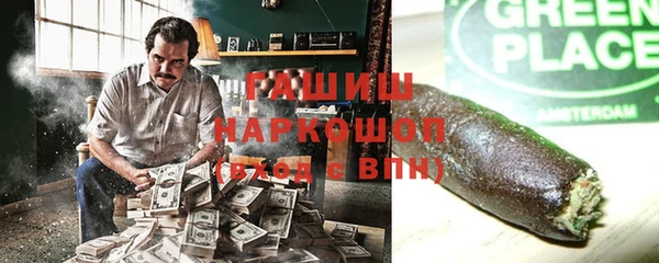 mdpv Беломорск