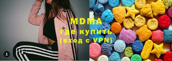 ГАЛЛЮЦИНОГЕННЫЕ ГРИБЫ Белокуриха