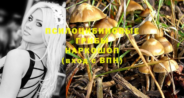 не бодяженный Балабаново