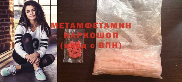 2c-b Строитель