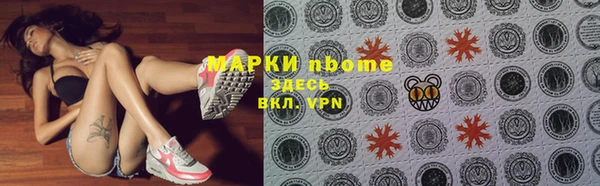 mdpv Беломорск
