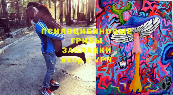 не бодяженный Балабаново