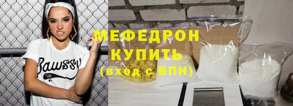 ГАЛЛЮЦИНОГЕННЫЕ ГРИБЫ Белокуриха
