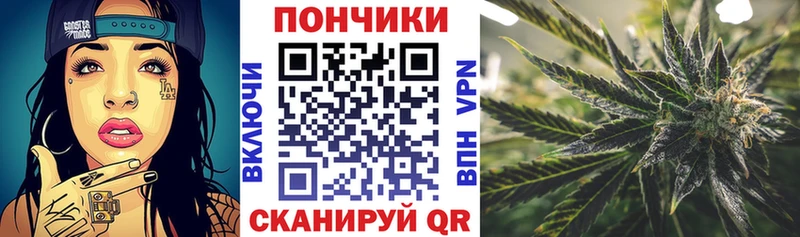 кракен   Высоковск  МАРИХУАНА SATIVA & INDICA  где купить наркоту 